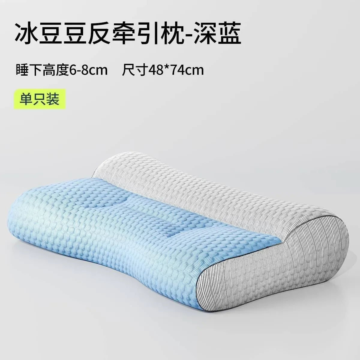 Transform Your Sleep with the Super Ergonomic Orthopedic Pillow for All Sleeping Positions – Ultimate Neck and Shoulder Pain Relief!