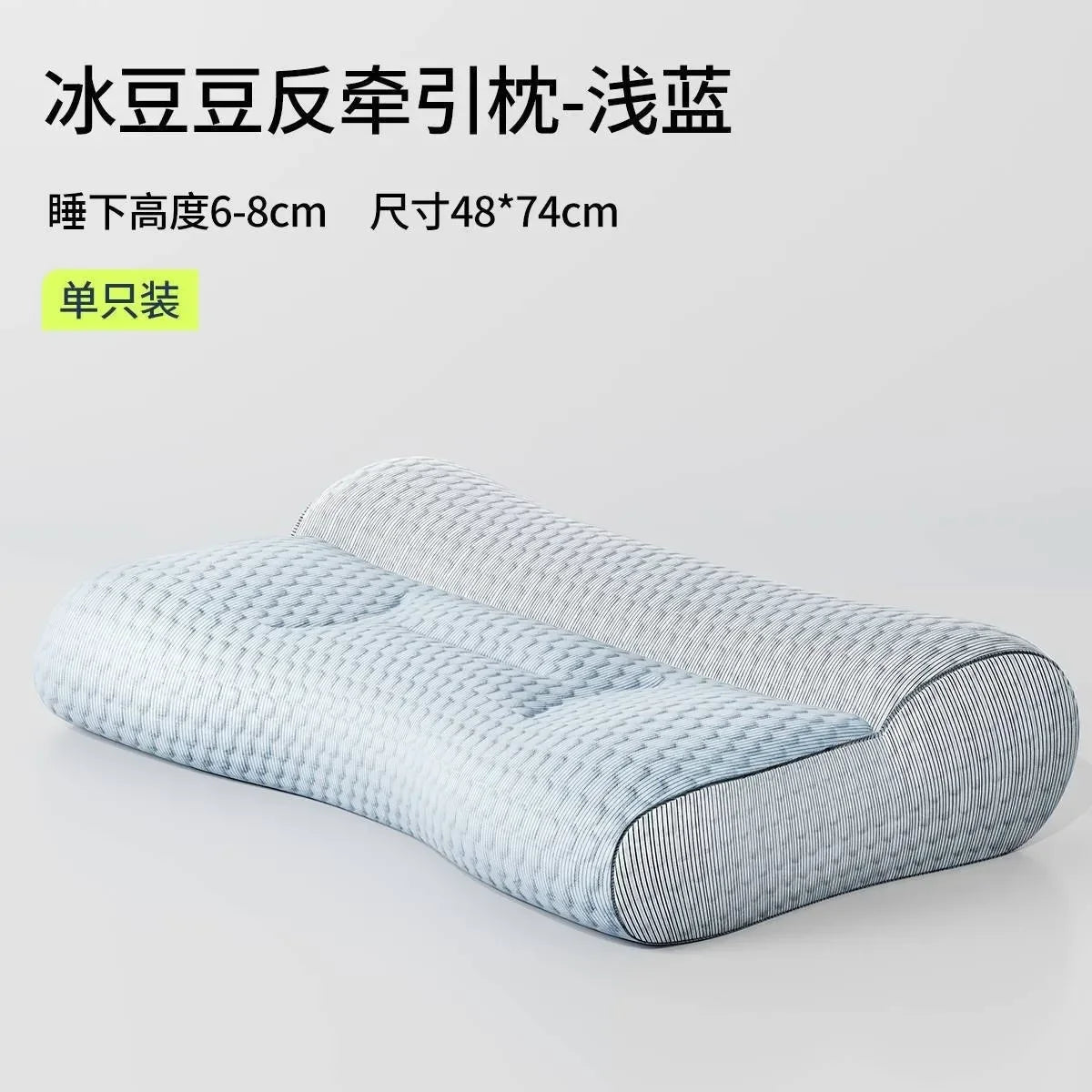 Transform Your Sleep with the Super Ergonomic Orthopedic Pillow for All Sleeping Positions – Ultimate Neck and Shoulder Pain Relief!